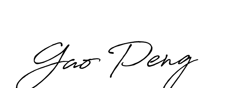 You should practise on your own different ways (Antro_Vectra_Bolder) to write your name (Gao Peng) in signature. don't let someone else do it for you. Gao Peng signature style 7 images and pictures png