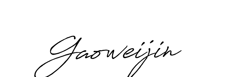 How to make Gaoweijin name signature. Use Antro_Vectra_Bolder style for creating short signs online. This is the latest handwritten sign. Gaoweijin signature style 7 images and pictures png