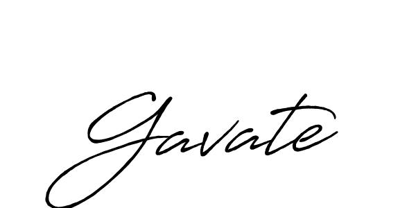 Use a signature maker to create a handwritten signature online. With this signature software, you can design (Antro_Vectra_Bolder) your own signature for name Gavate. Gavate signature style 7 images and pictures png