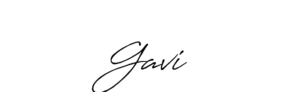 Also we have Gavi❤️ name is the best signature style. Create professional handwritten signature collection using Antro_Vectra_Bolder autograph style. Gavi❤️ signature style 7 images and pictures png