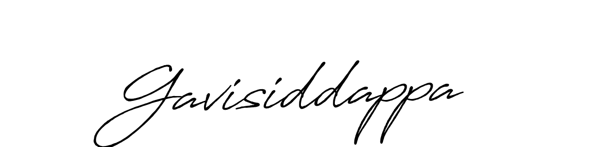 You should practise on your own different ways (Antro_Vectra_Bolder) to write your name (Gavisiddappa) in signature. don't let someone else do it for you. Gavisiddappa signature style 7 images and pictures png