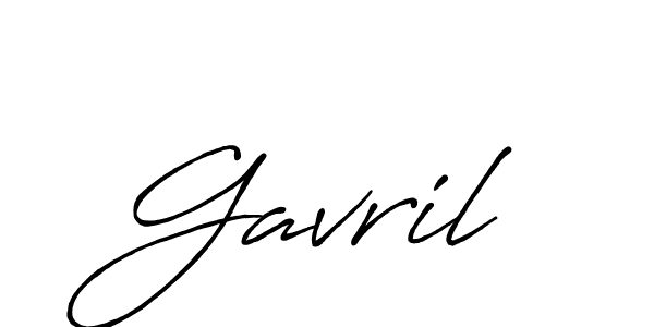 Make a beautiful signature design for name Gavril. With this signature (Antro_Vectra_Bolder) style, you can create a handwritten signature for free. Gavril signature style 7 images and pictures png