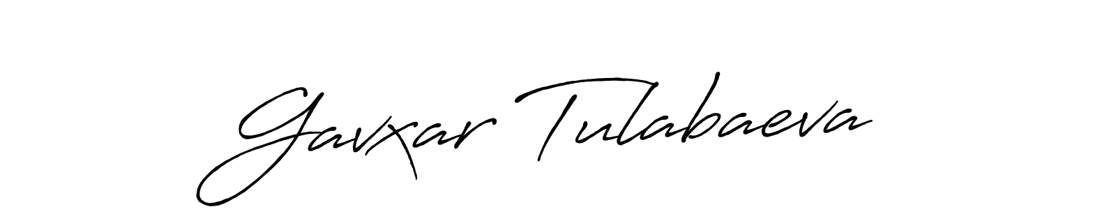 How to make Gavxar Tulabaeva name signature. Use Antro_Vectra_Bolder style for creating short signs online. This is the latest handwritten sign. Gavxar Tulabaeva signature style 7 images and pictures png