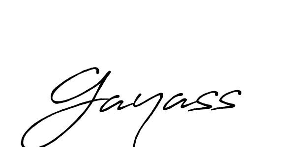 Design your own signature with our free online signature maker. With this signature software, you can create a handwritten (Antro_Vectra_Bolder) signature for name Gayass. Gayass signature style 7 images and pictures png