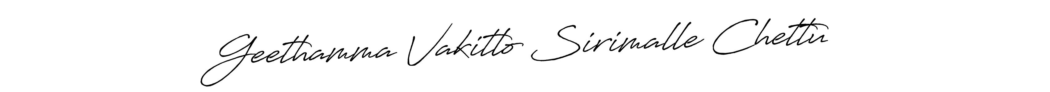 How to make Geethamma Vakitlo Sirimalle Chettu name signature. Use Antro_Vectra_Bolder style for creating short signs online. This is the latest handwritten sign. Geethamma Vakitlo Sirimalle Chettu signature style 7 images and pictures png