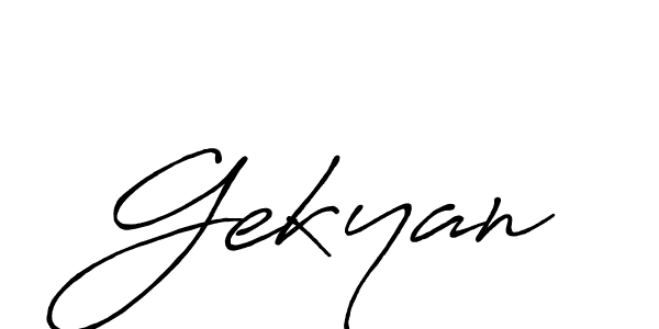 Make a beautiful signature design for name Gekyan. Use this online signature maker to create a handwritten signature for free. Gekyan signature style 7 images and pictures png