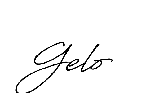 Also we have Gelo  name is the best signature style. Create professional handwritten signature collection using Antro_Vectra_Bolder autograph style. Gelo  signature style 7 images and pictures png