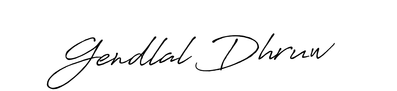 You should practise on your own different ways (Antro_Vectra_Bolder) to write your name (Gendlal Dhruw) in signature. don't let someone else do it for you. Gendlal Dhruw signature style 7 images and pictures png