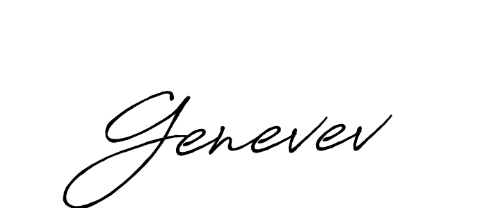 Use a signature maker to create a handwritten signature online. With this signature software, you can design (Antro_Vectra_Bolder) your own signature for name Genevev. Genevev signature style 7 images and pictures png