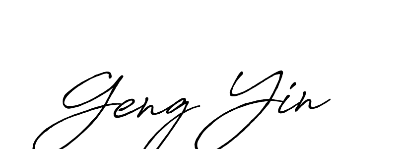 How to Draw Geng Yin signature style? Antro_Vectra_Bolder is a latest design signature styles for name Geng Yin. Geng Yin signature style 7 images and pictures png