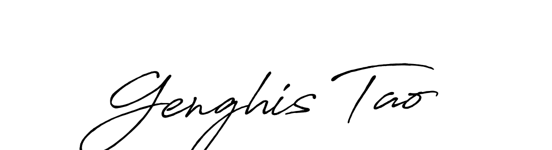 See photos of Genghis Tao official signature by Spectra . Check more albums & portfolios. Read reviews & check more about Antro_Vectra_Bolder font. Genghis Tao signature style 7 images and pictures png