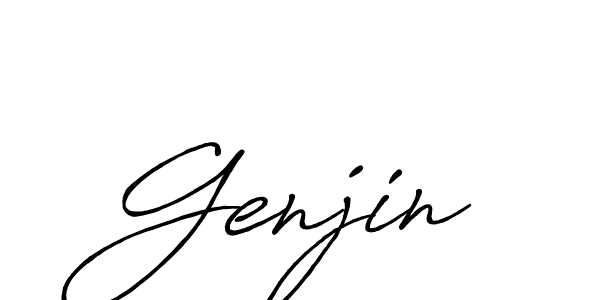 Genjin stylish signature style. Best Handwritten Sign (Antro_Vectra_Bolder) for my name. Handwritten Signature Collection Ideas for my name Genjin. Genjin signature style 7 images and pictures png