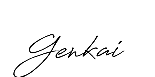 Design your own signature with our free online signature maker. With this signature software, you can create a handwritten (Antro_Vectra_Bolder) signature for name Genkai. Genkai signature style 7 images and pictures png