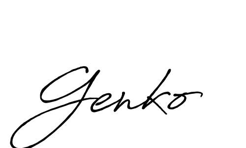 Use a signature maker to create a handwritten signature online. With this signature software, you can design (Antro_Vectra_Bolder) your own signature for name Genko. Genko signature style 7 images and pictures png