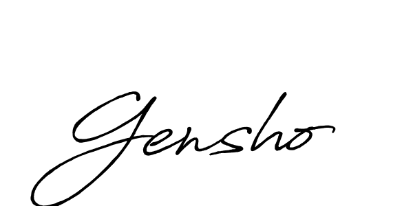 Gensho stylish signature style. Best Handwritten Sign (Antro_Vectra_Bolder) for my name. Handwritten Signature Collection Ideas for my name Gensho. Gensho signature style 7 images and pictures png