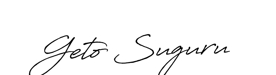 Design your own signature with our free online signature maker. With this signature software, you can create a handwritten (Antro_Vectra_Bolder) signature for name Geto Suguru. Geto Suguru signature style 7 images and pictures png