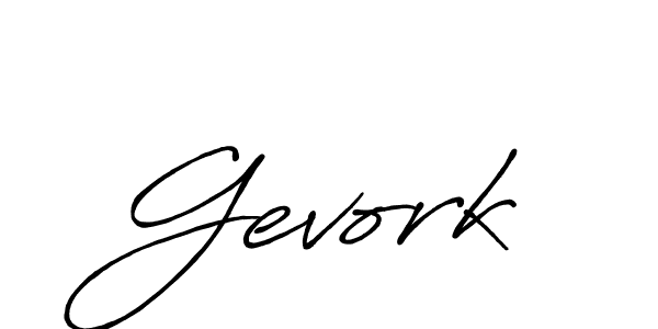 Make a beautiful signature design for name Gevork. Use this online signature maker to create a handwritten signature for free. Gevork signature style 7 images and pictures png