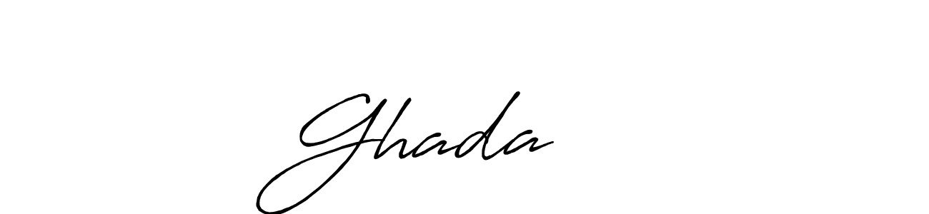 The best way (Antro_Vectra_Bolder) to make a short signature is to pick only two or three words in your name. The name Ghadaغادة include a total of six letters. For converting this name. Ghadaغادة signature style 7 images and pictures png