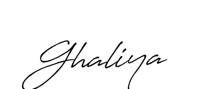 Create a beautiful signature design for name Ghaliya. With this signature (Antro_Vectra_Bolder) fonts, you can make a handwritten signature for free. Ghaliya signature style 7 images and pictures png