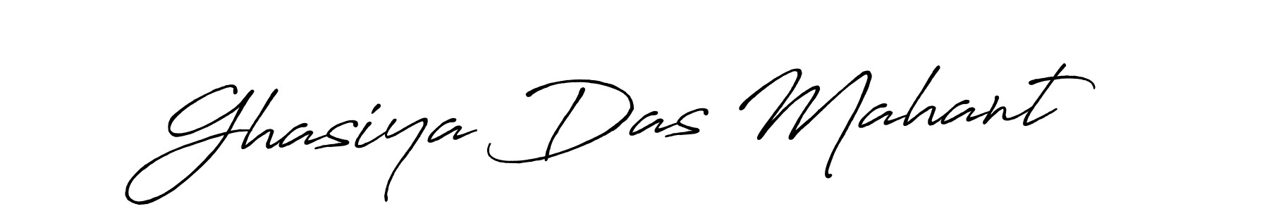 The best way (Antro_Vectra_Bolder) to make a short signature is to pick only two or three words in your name. The name Ghasiya Das Mahant include a total of six letters. For converting this name. Ghasiya Das Mahant signature style 7 images and pictures png