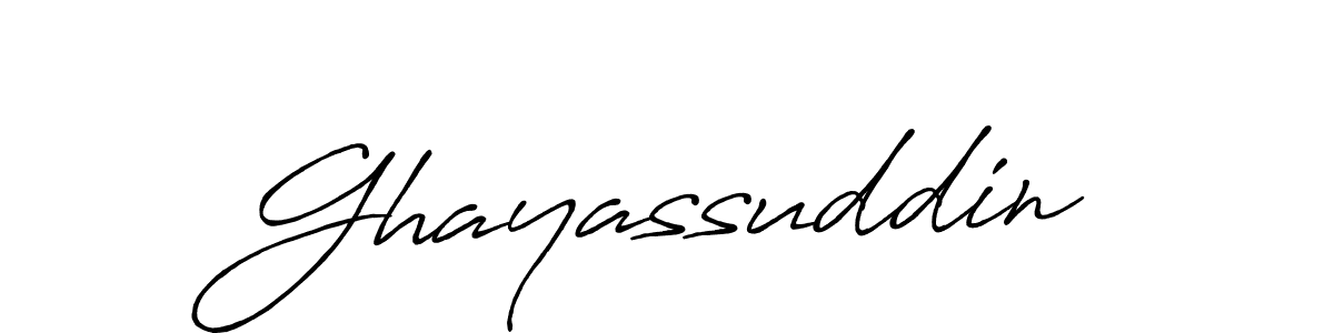 How to Draw Ghayassuddin signature style? Antro_Vectra_Bolder is a latest design signature styles for name Ghayassuddin. Ghayassuddin signature style 7 images and pictures png