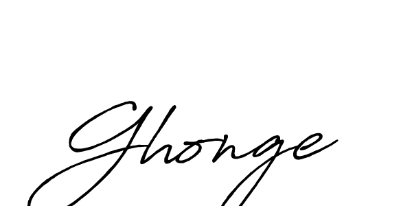 You should practise on your own different ways (Antro_Vectra_Bolder) to write your name (Ghonge) in signature. don't let someone else do it for you. Ghonge signature style 7 images and pictures png