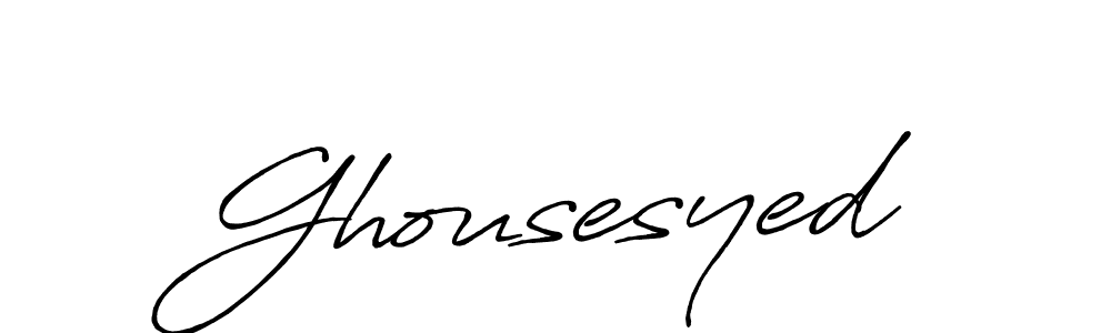 Ghousesyed stylish signature style. Best Handwritten Sign (Antro_Vectra_Bolder) for my name. Handwritten Signature Collection Ideas for my name Ghousesyed. Ghousesyed signature style 7 images and pictures png