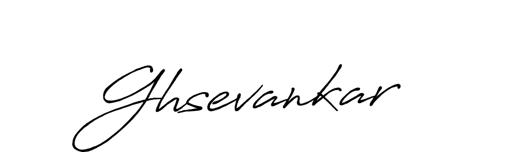 It looks lik you need a new signature style for name Ghsevankar. Design unique handwritten (Antro_Vectra_Bolder) signature with our free signature maker in just a few clicks. Ghsevankar signature style 7 images and pictures png