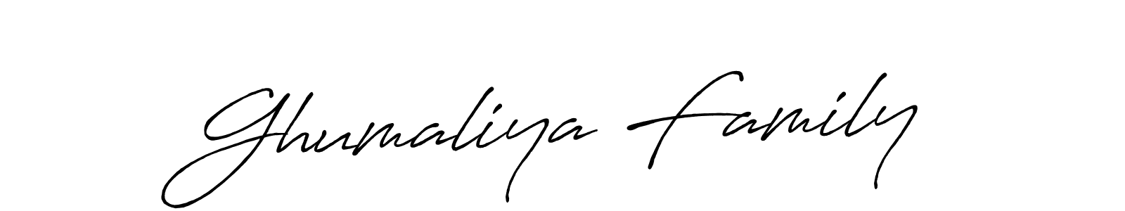 You can use this online signature creator to create a handwritten signature for the name Ghumaliya Family. This is the best online autograph maker. Ghumaliya Family signature style 7 images and pictures png