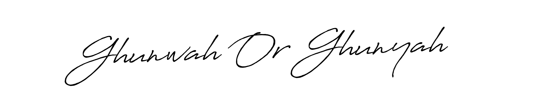 Create a beautiful signature design for name Ghunwah Or Ghunyah. With this signature (Antro_Vectra_Bolder) fonts, you can make a handwritten signature for free. Ghunwah Or Ghunyah signature style 7 images and pictures png