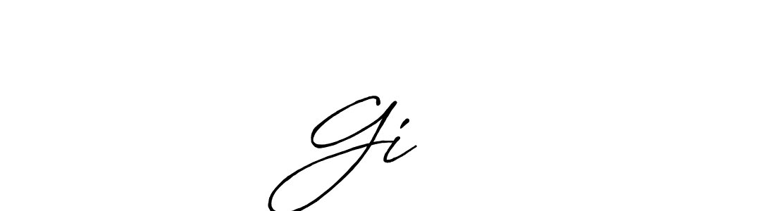 Similarly Antro_Vectra_Bolder is the best handwritten signature design. Signature creator online .You can use it as an online autograph creator for name Giरीश. Giरीश signature style 7 images and pictures png