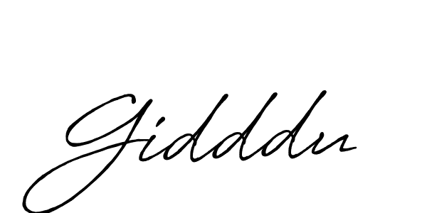 See photos of Gidddu official signature by Spectra . Check more albums & portfolios. Read reviews & check more about Antro_Vectra_Bolder font. Gidddu signature style 7 images and pictures png