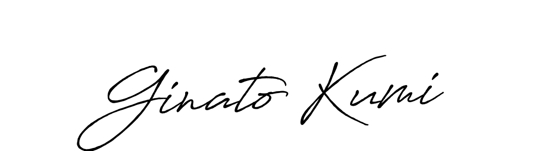 Design your own signature with our free online signature maker. With this signature software, you can create a handwritten (Antro_Vectra_Bolder) signature for name Ginato Kumi. Ginato Kumi signature style 7 images and pictures png