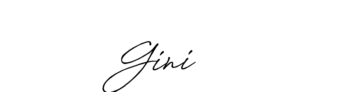 Design your own signature with our free online signature maker. With this signature software, you can create a handwritten (Antro_Vectra_Bolder) signature for name Gini ❤️. Gini ❤️ signature style 7 images and pictures png