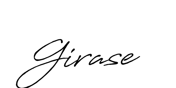 Create a beautiful signature design for name Girase. With this signature (Antro_Vectra_Bolder) fonts, you can make a handwritten signature for free. Girase signature style 7 images and pictures png