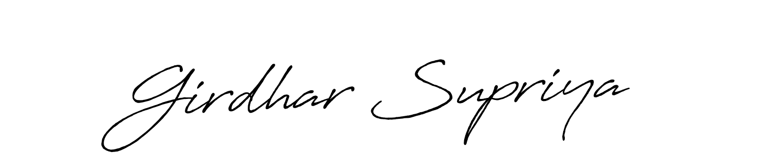 Here are the top 10 professional signature styles for the name Girdhar Supriya. These are the best autograph styles you can use for your name. Girdhar Supriya signature style 7 images and pictures png