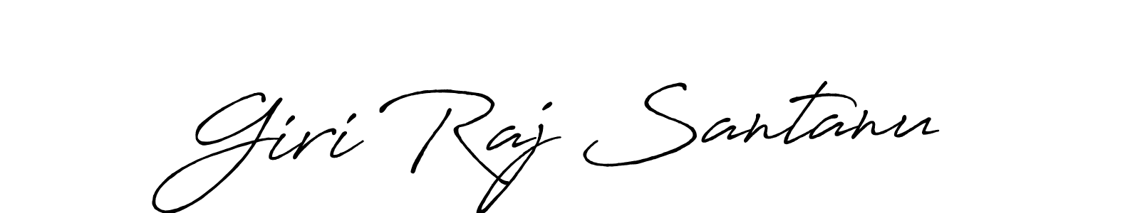 Use a signature maker to create a handwritten signature online. With this signature software, you can design (Antro_Vectra_Bolder) your own signature for name Giri Raj Santanu. Giri Raj Santanu signature style 7 images and pictures png