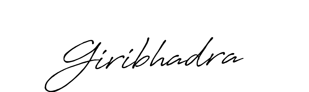 Use a signature maker to create a handwritten signature online. With this signature software, you can design (Antro_Vectra_Bolder) your own signature for name Giribhadra. Giribhadra signature style 7 images and pictures png