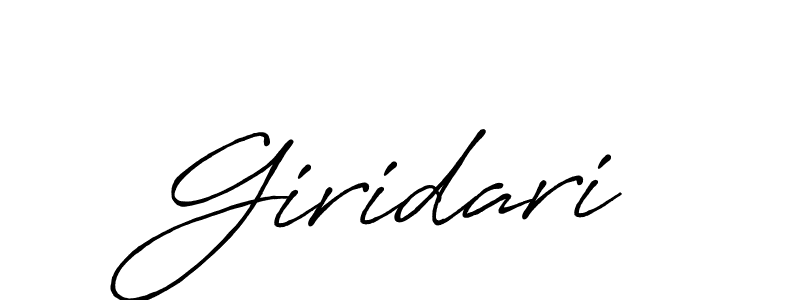 Make a beautiful signature design for name Giridari. Use this online signature maker to create a handwritten signature for free. Giridari signature style 7 images and pictures png