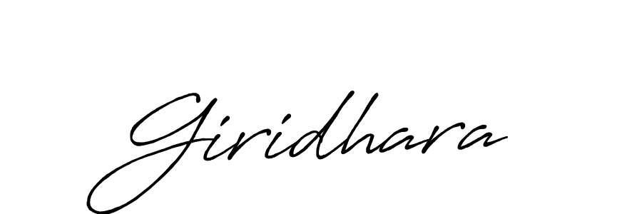 Use a signature maker to create a handwritten signature online. With this signature software, you can design (Antro_Vectra_Bolder) your own signature for name Giridhara. Giridhara signature style 7 images and pictures png