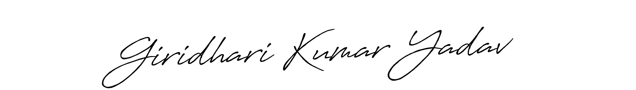 Also You can easily find your signature by using the search form. We will create Giridhari Kumar Yadav name handwritten signature images for you free of cost using Antro_Vectra_Bolder sign style. Giridhari Kumar Yadav signature style 7 images and pictures png