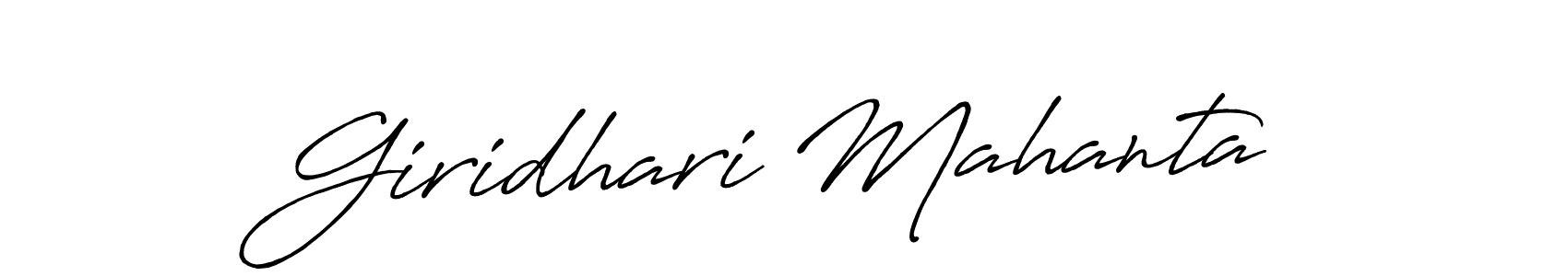 It looks lik you need a new signature style for name Giridhari Mahanta. Design unique handwritten (Antro_Vectra_Bolder) signature with our free signature maker in just a few clicks. Giridhari Mahanta signature style 7 images and pictures png