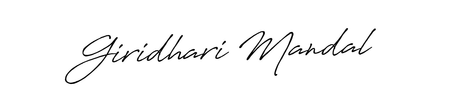 Make a beautiful signature design for name Giridhari Mandal. Use this online signature maker to create a handwritten signature for free. Giridhari Mandal signature style 7 images and pictures png