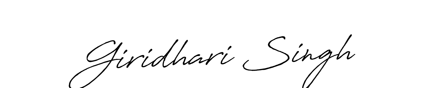 Giridhari Singh stylish signature style. Best Handwritten Sign (Antro_Vectra_Bolder) for my name. Handwritten Signature Collection Ideas for my name Giridhari Singh. Giridhari Singh signature style 7 images and pictures png