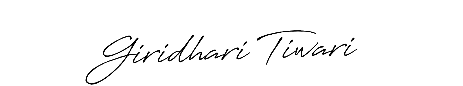 How to Draw Giridhari Tiwari signature style? Antro_Vectra_Bolder is a latest design signature styles for name Giridhari Tiwari. Giridhari Tiwari signature style 7 images and pictures png