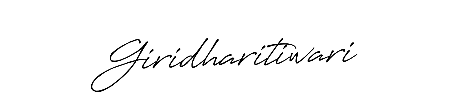 You should practise on your own different ways (Antro_Vectra_Bolder) to write your name (Giridharitiwari) in signature. don't let someone else do it for you. Giridharitiwari signature style 7 images and pictures png