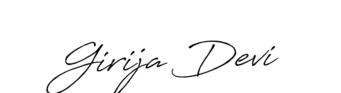 Girija Devi stylish signature style. Best Handwritten Sign (Antro_Vectra_Bolder) for my name. Handwritten Signature Collection Ideas for my name Girija Devi. Girija Devi signature style 7 images and pictures png