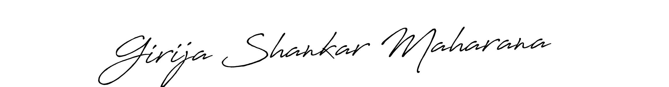 You should practise on your own different ways (Antro_Vectra_Bolder) to write your name (Girija Shankar Maharana) in signature. don't let someone else do it for you. Girija Shankar Maharana signature style 7 images and pictures png