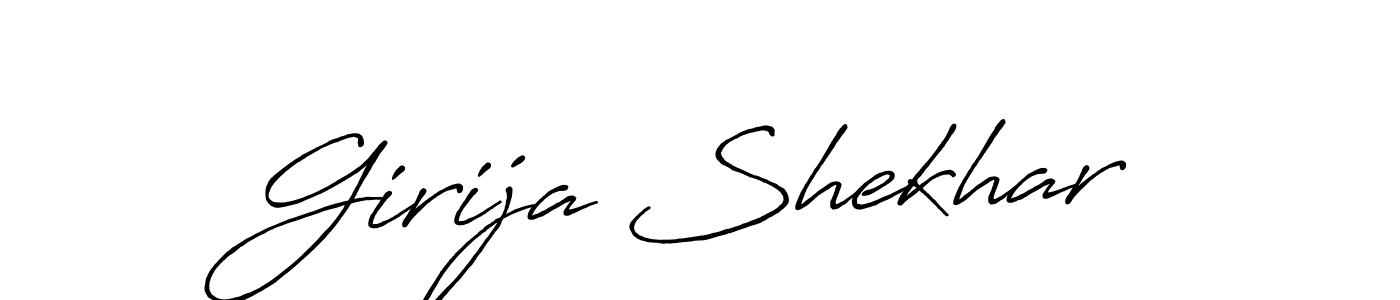 How to Draw Girija Shekhar signature style? Antro_Vectra_Bolder is a latest design signature styles for name Girija Shekhar. Girija Shekhar signature style 7 images and pictures png