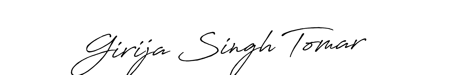 Antro_Vectra_Bolder is a professional signature style that is perfect for those who want to add a touch of class to their signature. It is also a great choice for those who want to make their signature more unique. Get Girija Singh Tomar name to fancy signature for free. Girija Singh Tomar signature style 7 images and pictures png